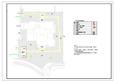 QQ截图20191107112334.jpg