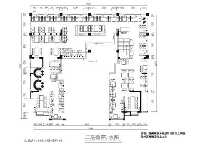 二层<a href=https://www.yitu.cn/su/7656.html target=_blank class=infotextkey>插座</a>布置，冷热<a href=https://www.yitu.cn/su/5628.html target=_blank class=infotextkey>水</a>图