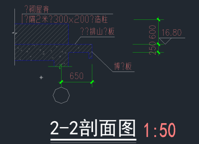 TIM截图20191123114346.png