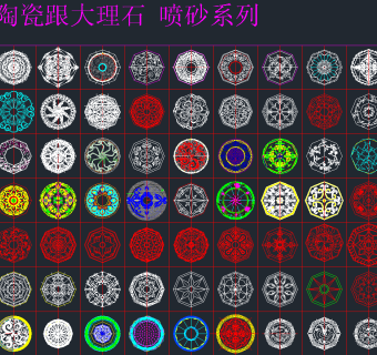 原创大理石陶瓷图案CAD素材，大理石陶瓷CAD施工图纸下载