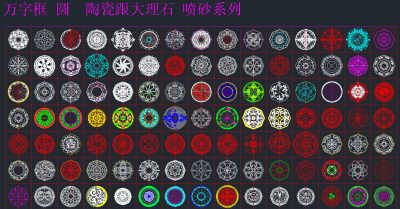 原创大理石陶瓷图案CAD素材，大理石陶瓷CAD施工图纸下载