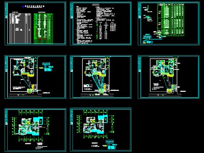 别墅电气 (6).gif