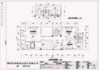 曦城现代简约别墅设计施工图，别墅室内CAD施工图纸下载