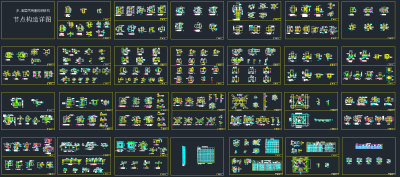 QQ截图20191219142305.png