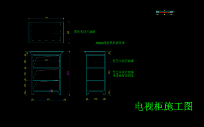 大样图 (4).png