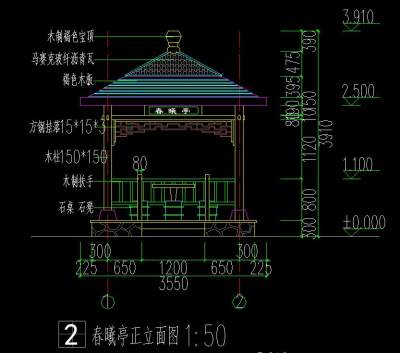 正立面.jpg