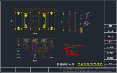 QQ截图20191209101238.png