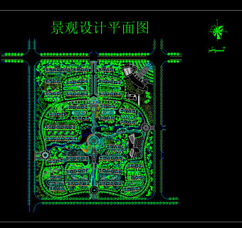 小区园林景观设计平面CAD施工图，园林CAD施工图纸下载