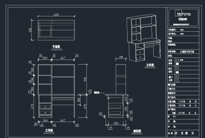 TIM截图20191125114608.png