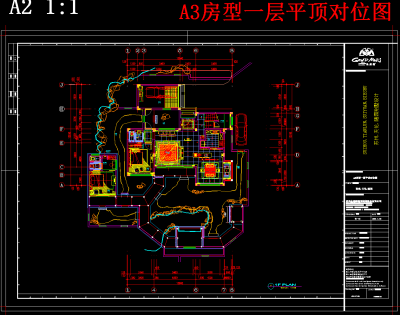 QQ截图20191109150558.png