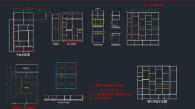 QQ截图20191129155918.png