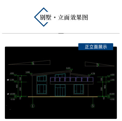 详情-11.jpg