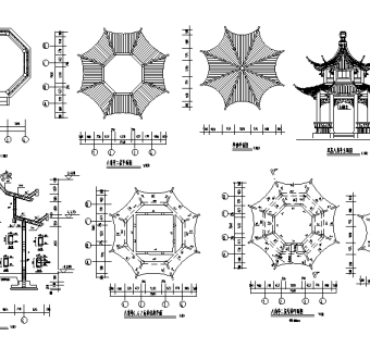 258套亭子碑亭水榭花架廊道施工图