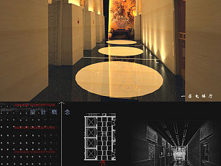 五星商务会议型酒店CAD施工图，酒店CAD建筑图纸下载