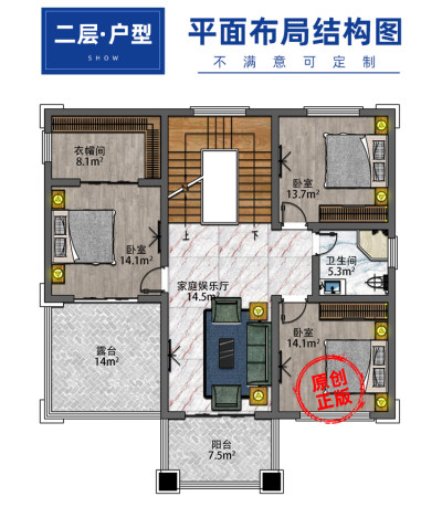 详情-17.jpg