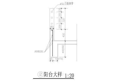 <a href=https://www.yitu.cn/sketchup/yangtai/index.html target=_blank class=infotextkey><a href=https://www.yitu.cn/su/7897.html target=_blank class=infotextkey>阳台</a></a>大样2