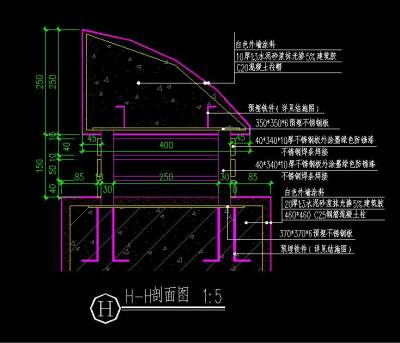 剖面2.jpg