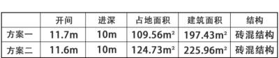 详情-08.jpg