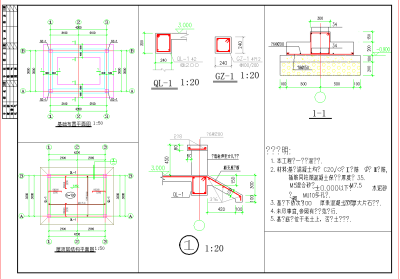 TIM截图20191113153401.png