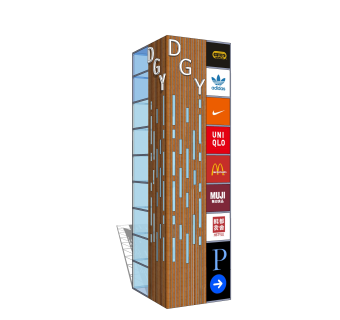 现代指示牌su模型，指示牌草图大师模型下载