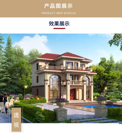 详情-10.jpg