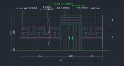 接待<a href=https://www.yitu.cn/sketchup/huiyishi/index.html target=_blank class=infotextkey>会议室</a>a立面.jpg