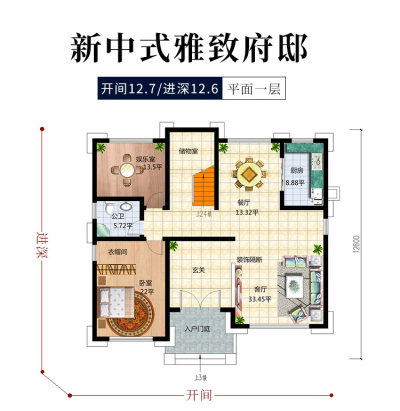 详情-03.jpg
