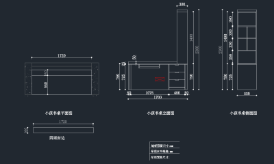 QQ截图20191205091419.png