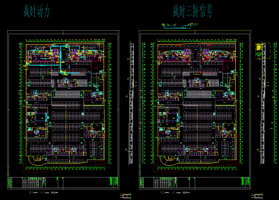 南京某住宅地下室电气施工图，电气CAD施工图纸下载