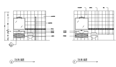 <a href=https://www.yitu.cn/su/7756.html target=_blank class=infotextkey>卫生间</a>立面图