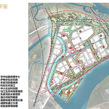 新型示范区生态景观规划概念设计方案