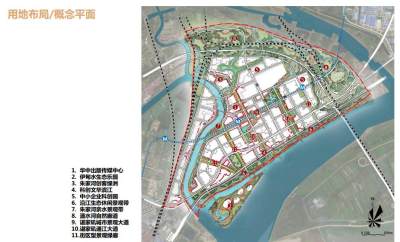 新型示范区生态景观规划概念设计方案