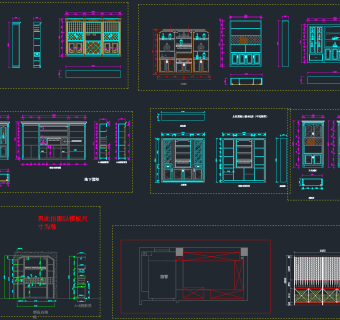 原创酒格造型酒柜CAD图库，酒柜CAD图纸下载