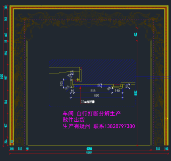 原创中式整木背景墙cad图集墙板新品，背景墙CAD建筑图纸下载