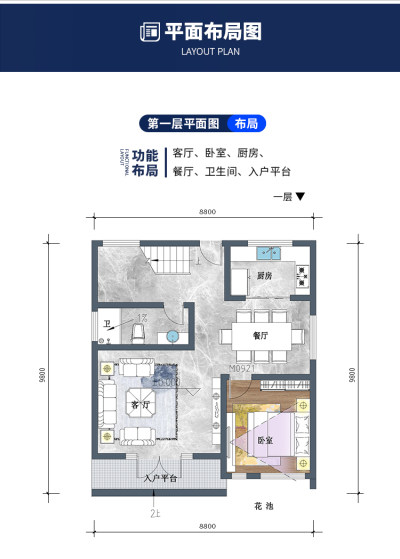 详情-10.jpg