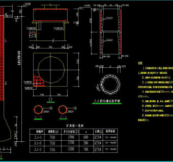 某30米跨轻钢结构餐厅结构设计施工图，餐厅轻钢结构设计CAD工程图下载