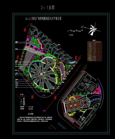 广场景观cad设计图，广场景观cad设计图纸下载