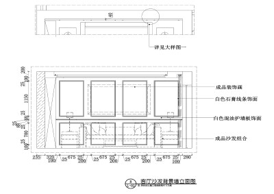 <a href=https://www.yitu.cn/sketchup/keting/index.html target=_blank class=infotextkey><a href=https://www.yitu.cn/su/6863.html target=_blank class=infotextkey>客厅</a></a><a href=https://www.yitu.cn/su/6783.html target=_blank class=infotextkey>沙发</a>.jpg