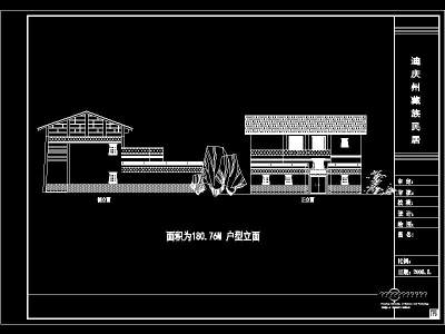 <a href=https://www.yitu.cn/su/7392.html target=_blank class=infotextkey>平面</a>1-9-Model.jpg