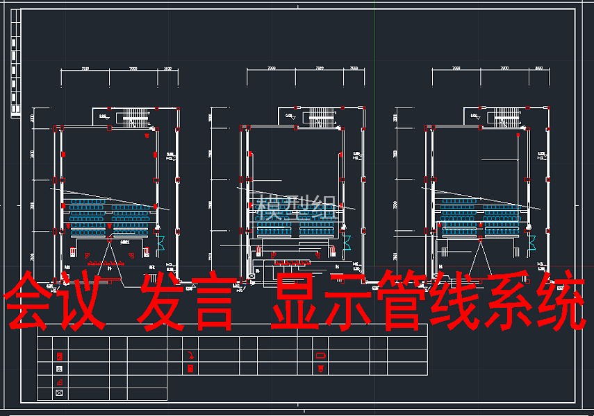 全新学校教学楼智能化系统图 系统图cad素材下载 易图网