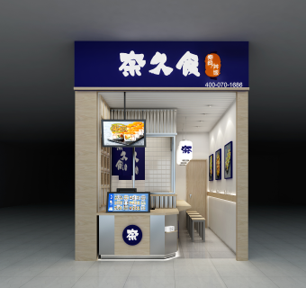 日式寿司店施工图CAD图纸，寿司店cad设计图纸下载