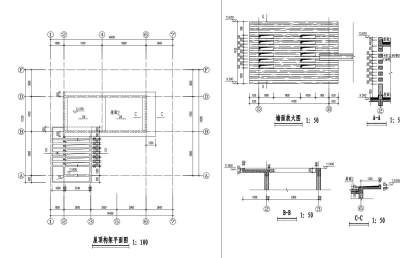 现代风格三层独栋别墅建筑<a href=https://www.yitu.cn/su/7590.html target=_blank class=infotextkey>设计</a>文本<a href=https://www.yitu.cn/su/7637.html target=_blank class=infotextkey>框架</a>结构（包含效果图）_8