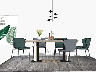 现代轻奢餐桌椅组合su模型，餐桌sketchup模型下载