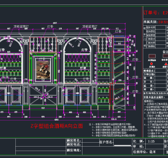 原创各类柜体CAD图库，柜体CAD图纸下载