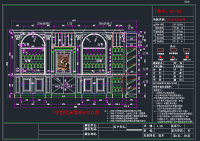 原创各类柜体CAD图库，柜体CAD图纸下载