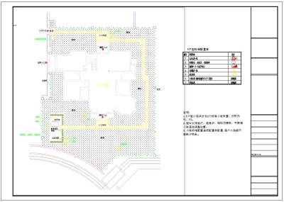 QQ截图20191107112354.jpg