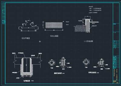 TIM截图20191113090748.png