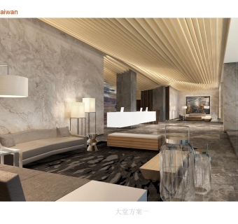 哈尔滨汇报文件下载