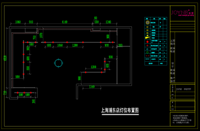 灯位布置图 (2).png