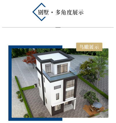 详情-06.jpg